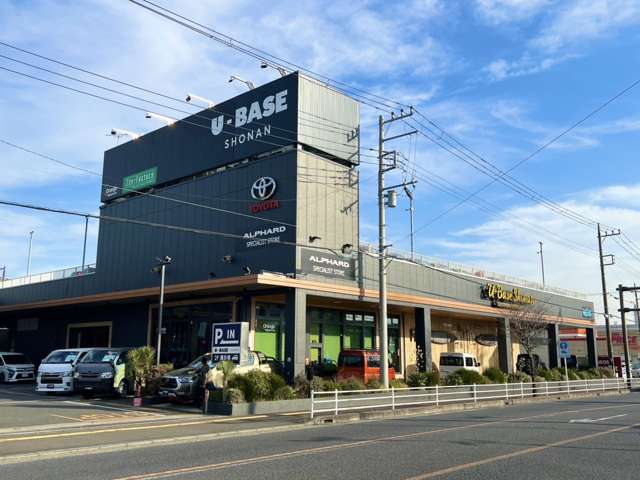 ウエインズトヨタ神奈川 U-BASE湘南