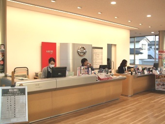 福島日産自動車 いわき神谷店