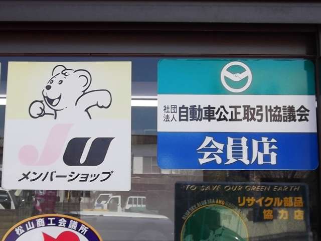 日野車輌