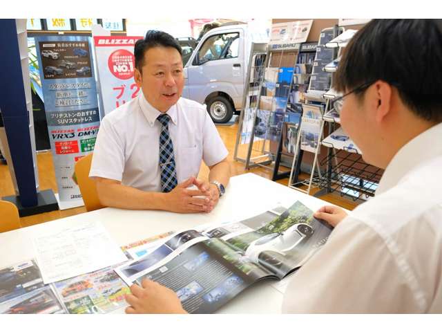 スバルショップ坂城千曲川