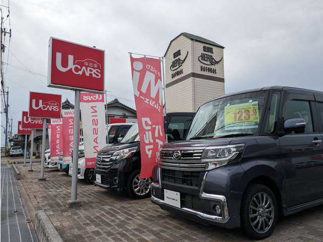 日産サティオ徳島 板野支店