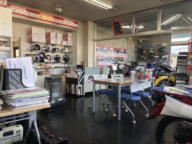 ハラホンダ