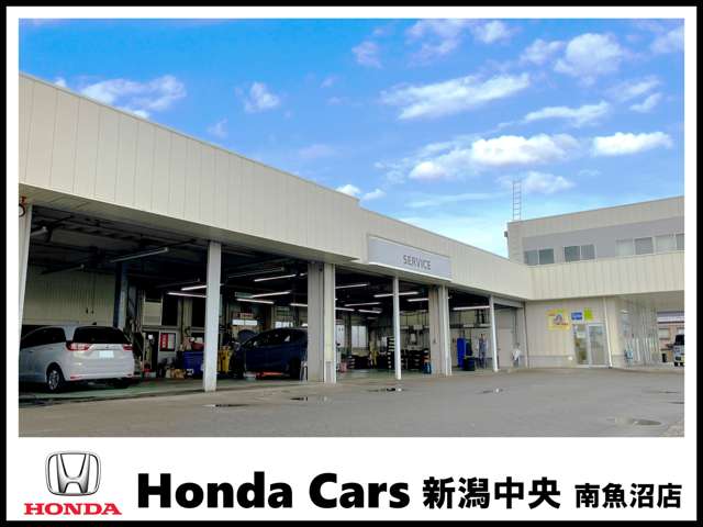 Honda Cars 新潟中央 南魚沼店
