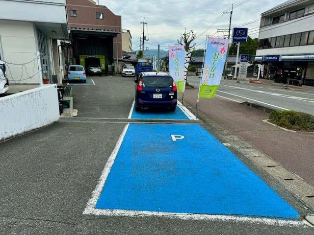 広島マツダ 庄原店