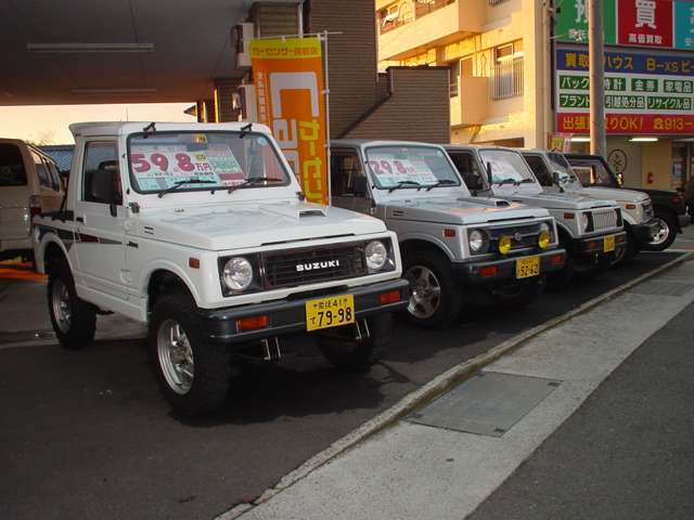 井上商会