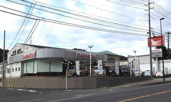 島根ダイハツ販売 雲南店