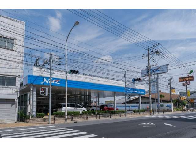 ネッツトヨタ長崎 ベイサイド南山手