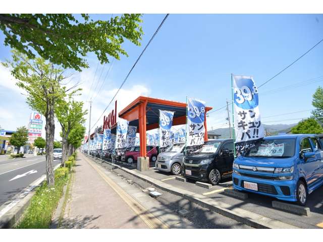 軽自動車専門店ロイヤルカーステーション松本出川店