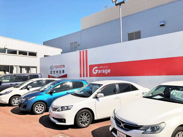 トヨタモビリティ富山 中古車Garage山室