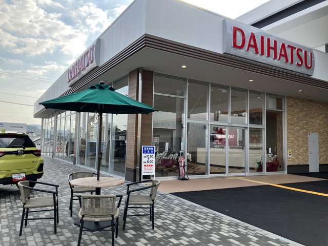 ダイハツ長崎販売 多良見店