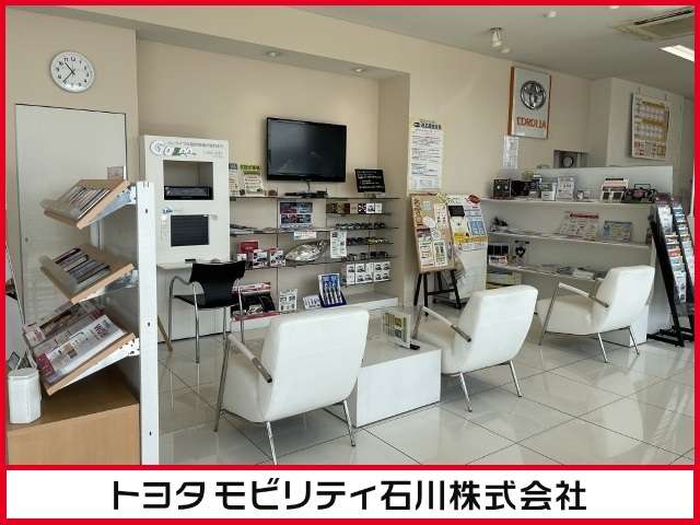 トヨタモビリティ石川(株) 加賀大聖寺バリュー店
