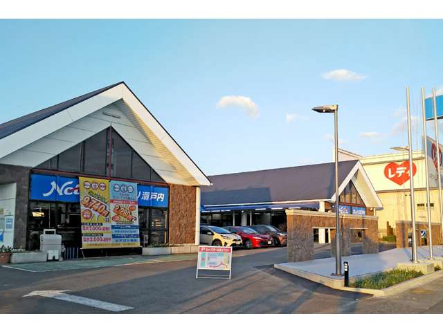 ネッツトヨタ瀬戸内(株) R11松山店