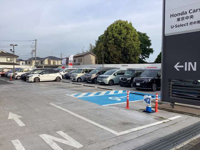 ホンダカーズ東京中央 U-Select府中南
