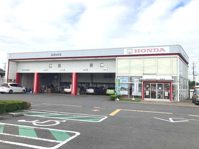 ホンダカーズ茨城西 関城店