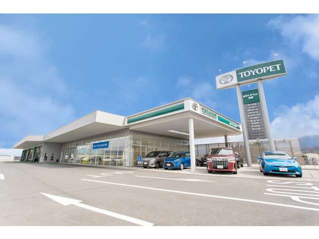 岐阜トヨペット(株) 恵那店