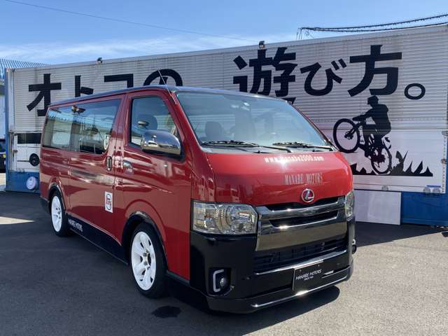 HIACE・TECHNICAL・SHOP (有)真鍋モータース