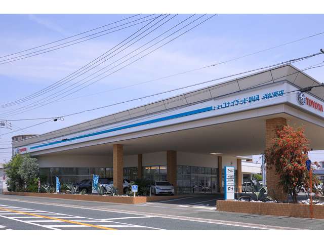 トヨタユナイテッド静岡 浜松葵店