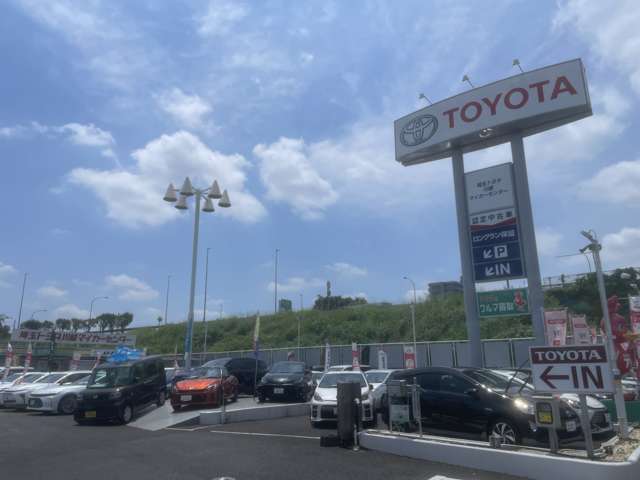 埼玉トヨタ自動車 川越マイカーセンター