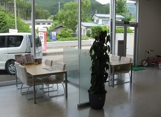 日産プリンス岩手 大船渡店