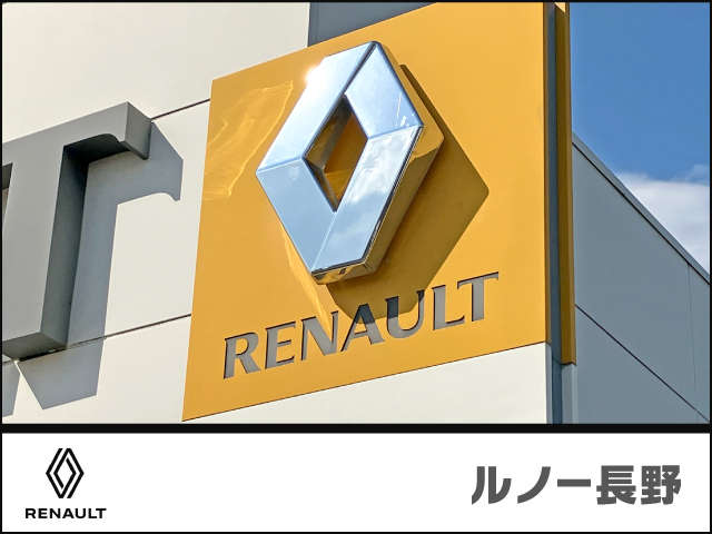 株式会社タカサワ ルノー長野