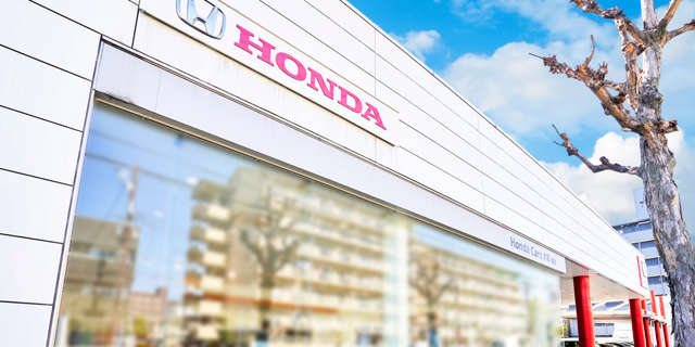 ホンダカーズ大阪 旭店(Honda認定中古車取扱店)