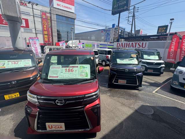 埼玉ダイハツ販売 新座店