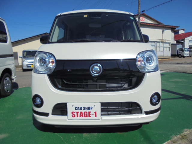 CAR SHOP STAGE-1