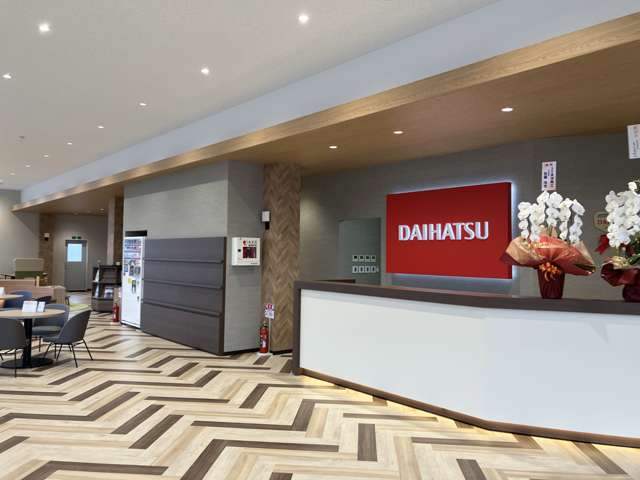 ダイハツ長崎販売 多良見店