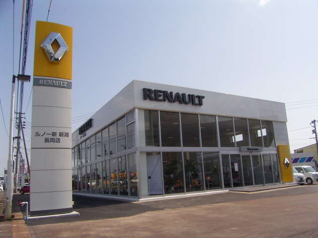 新車館 長岡店