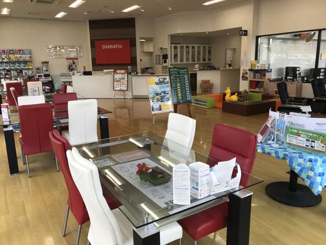宮崎ダイハツ販売株式会社 日南店