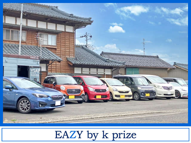 EAZY by k prize