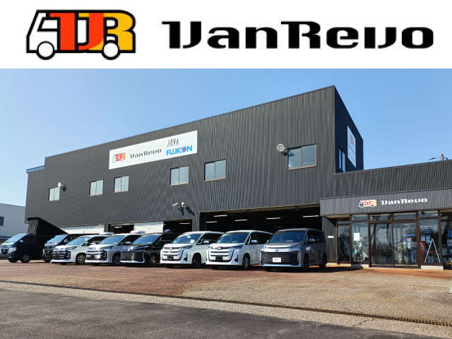 バンテック新潟 キャンピングカー・車中泊車専門店