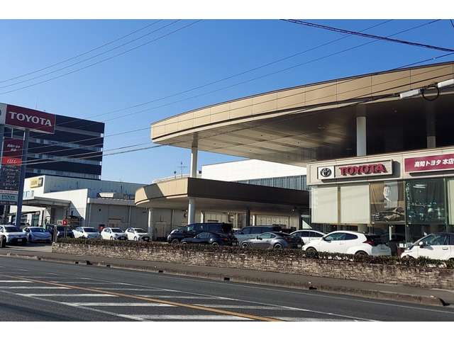 高知トヨタ株式会社 御座店
