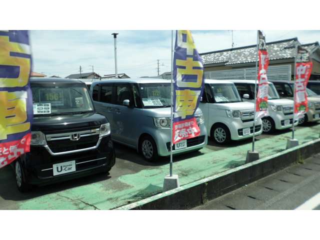 ホンダカーズ浜松 浜北中央店