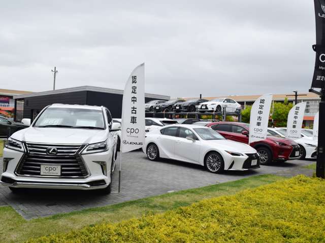神奈川トヨタ自動車 レクサス藤沢