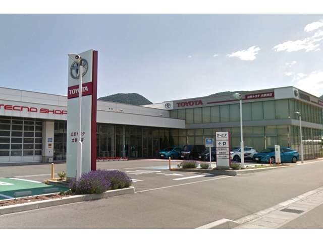 山形トヨタ自動車 大野目店