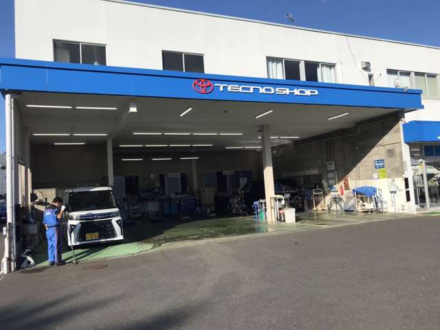 ネッツトヨタ熊本 ネッツワールド水俣店