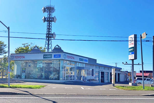 旭川トヨペット(株) 羽幌店
