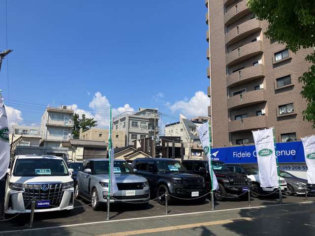 株式会社ナカムラ自動車 Fidele Car Avenue フィデルカーアベニュー