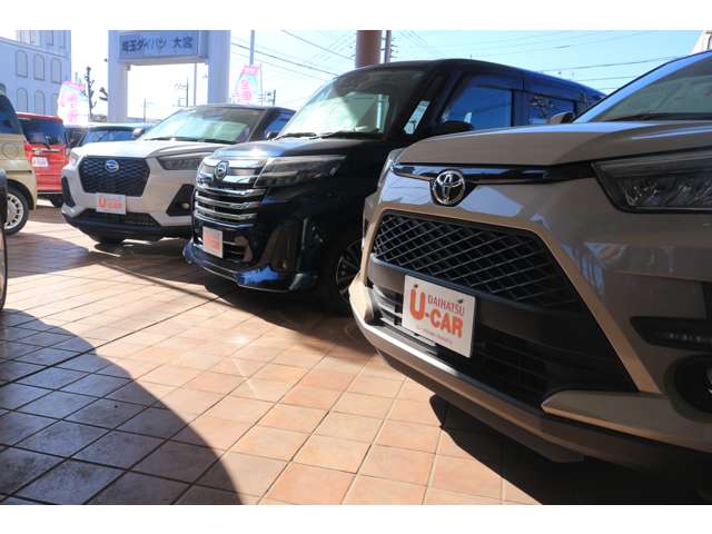 埼玉ダイハツ販売 大宮店