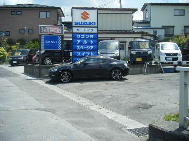 カートイズ