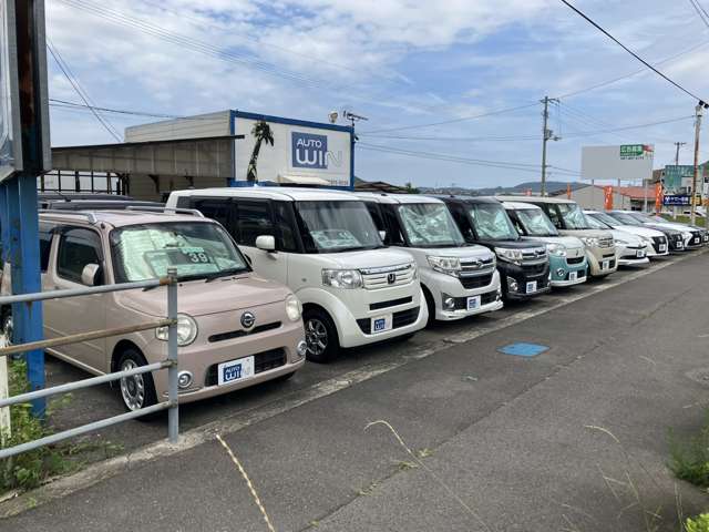オートウイン