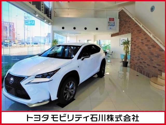トヨタモビリティ石川(株) 小松店中古車