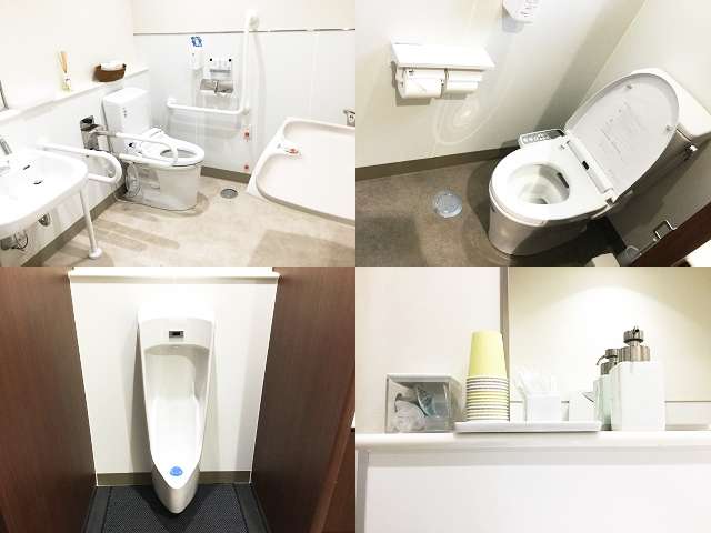 茨城トヨタ自動車株式会社 つくばみどりの店