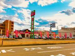 アップル盛岡盛南店