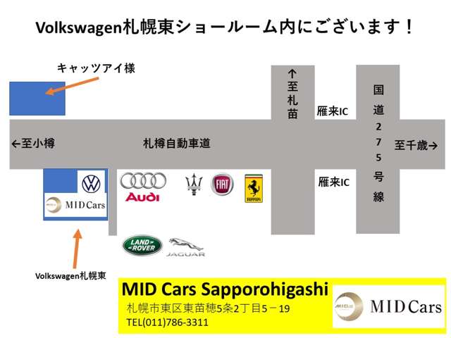 MID.α GROUP/MID Cars Sapporo Higashi/株式会社MID ALFA