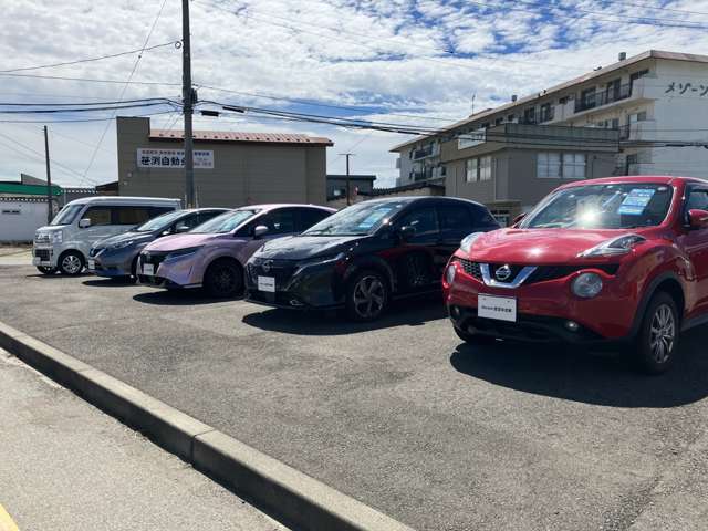 秋田日産自動車 ラ・カージュ店 Ucars秋田
