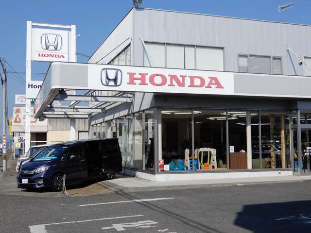 Honda Cars 迫 佐沼店(認定中古車取扱店)