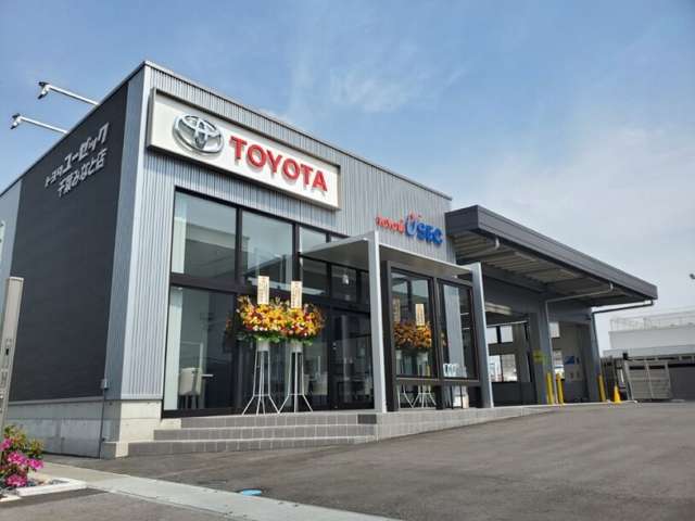 トヨタユーゼック ネットストア