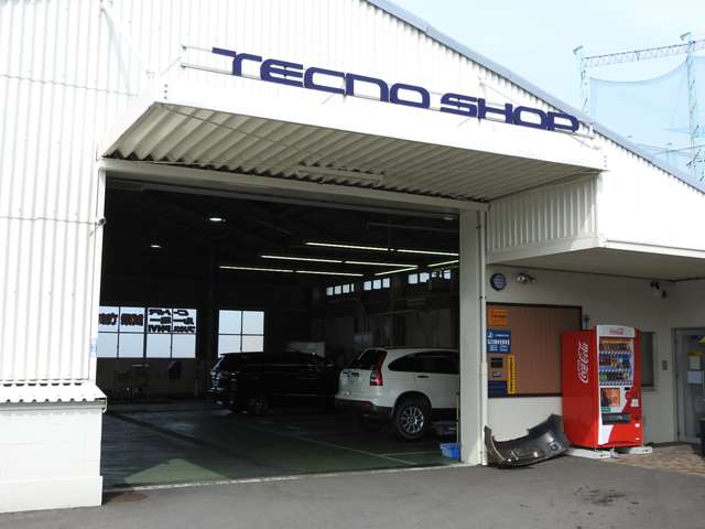 熊本トヨタ自動車株式会社 天草店
